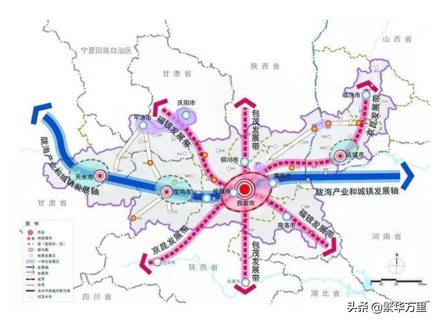 河南省的三门峡市，为何要深度融入大西安，而