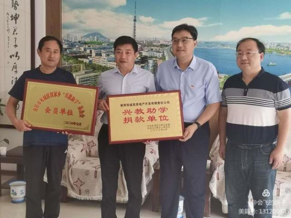 ��ѧ�˽���ɣ�� ����ټ�ǧ��ҵ