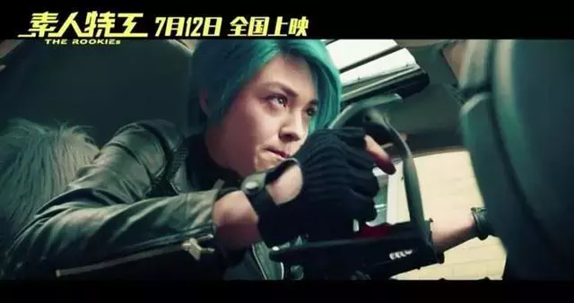 《素人特工》口碑扑街,电影前后两张皮,再好的创意也撑不起来