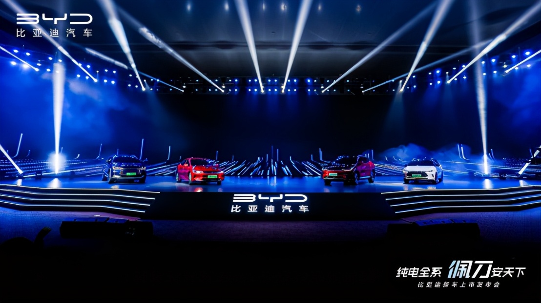 比亚迪汽车全系销售44606辆，同比大增43.5%