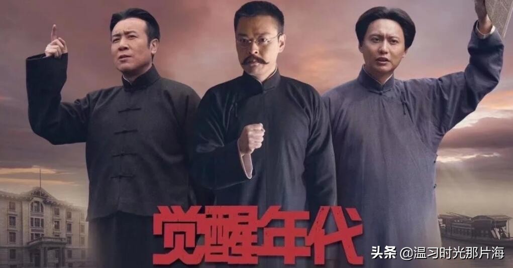 《还珠3》18年：有人成影后，有人成影帝，“小卓子”已成实力派