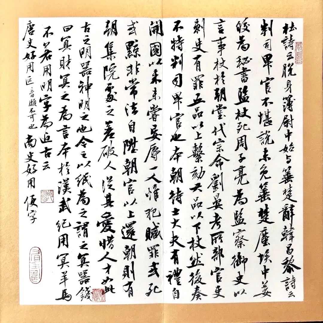 ѧ鷨ܱ˵5仰ǰ