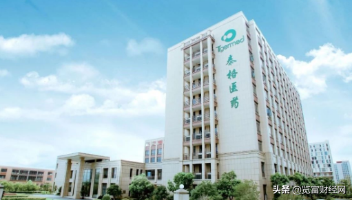 泰格医药：2200万美元投资嘉和生物，布局医药临床研究领域