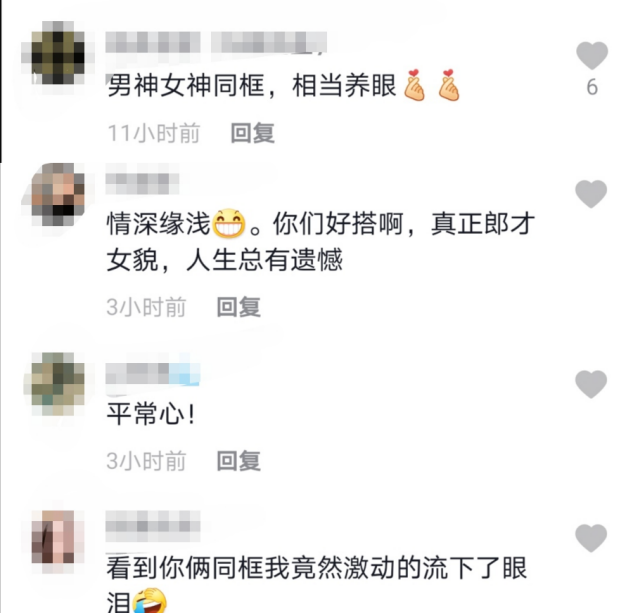 罕合体！53岁周慧敏皮肤紧致似少女，黄凯芹却面部蜡黄略松懈？