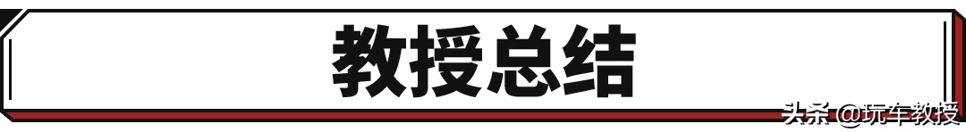 風(fēng)格大變！三菱歐藍(lán)德?lián)Q代，賣15萬有機會？