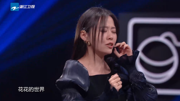 Ace put together art hold little fresh pork in both hands by force, camera lens of Zhang Jing glume is cut not, wang Su Long takes transcribe to become setting board