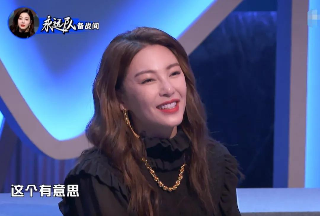 《吐槽大会5》5位明星真正槽点:秦昊悄悄变脸,张雨绮移情别恋