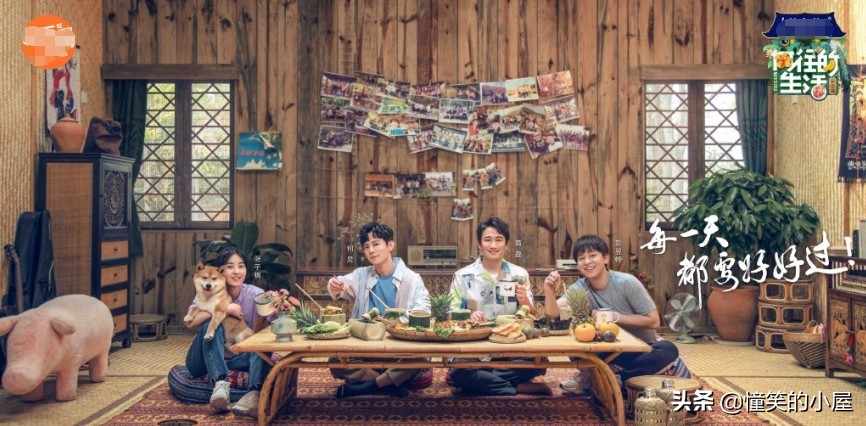 TFBOYS将有可能合体录制综艺？官方发出话题，粉