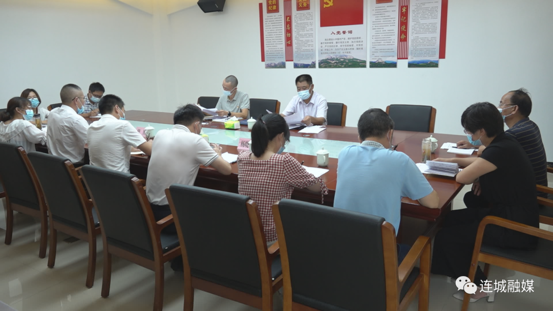 「一线快讯」冠豸山风景区管委会党委机关党支部党史学习教育专题组织生活会召开