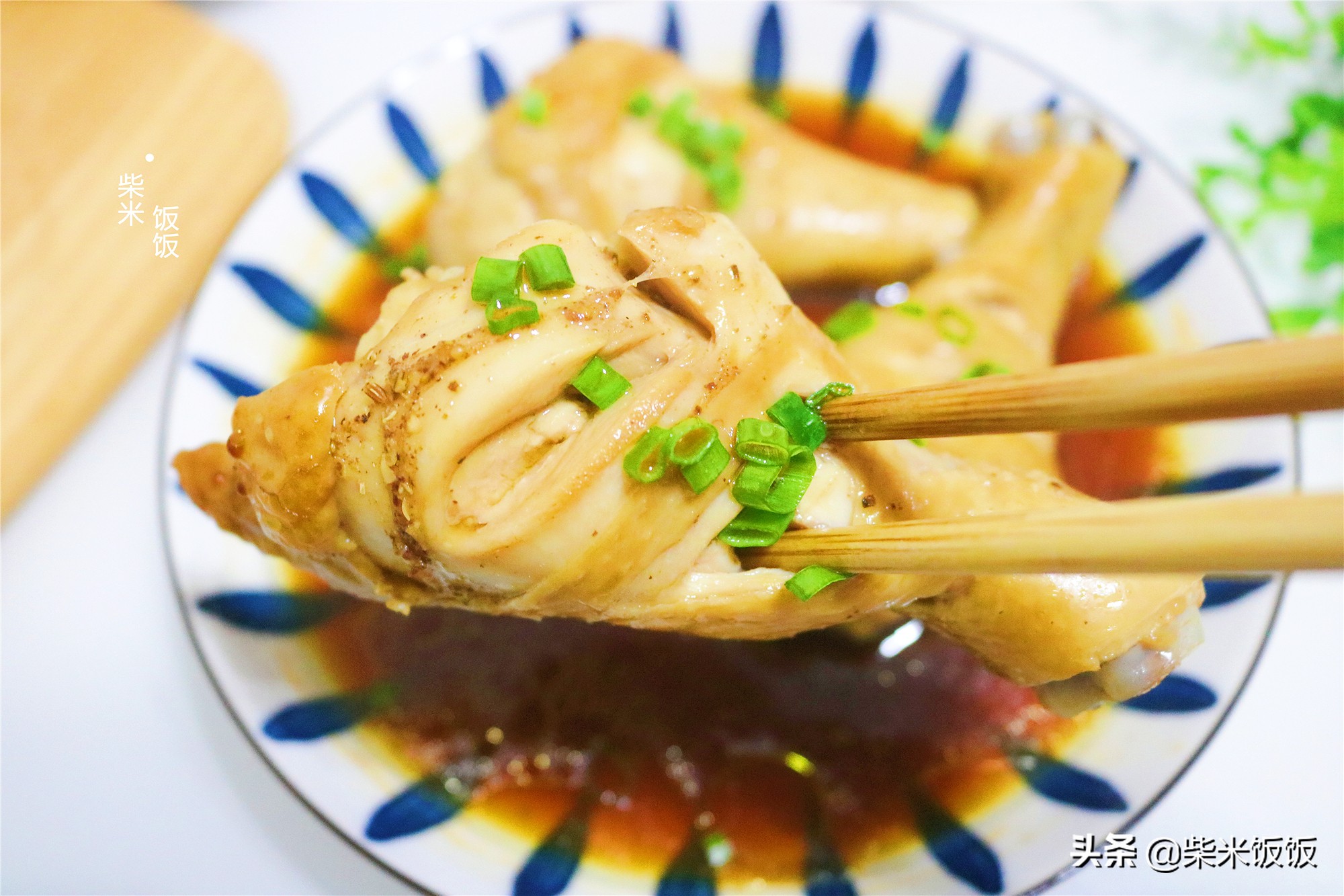 夏天到了，分享一道好做又好吃的蒸菜，沒有油煙，味道鮮美