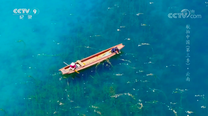 《航拍中国》第三季-《一同飞越》:再次启航！在