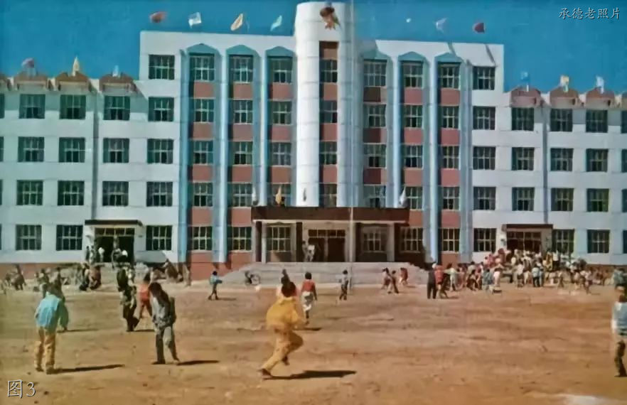 承德围场老照片：围场宾馆，化工厂，一小，县医院，一中，塞罕坝