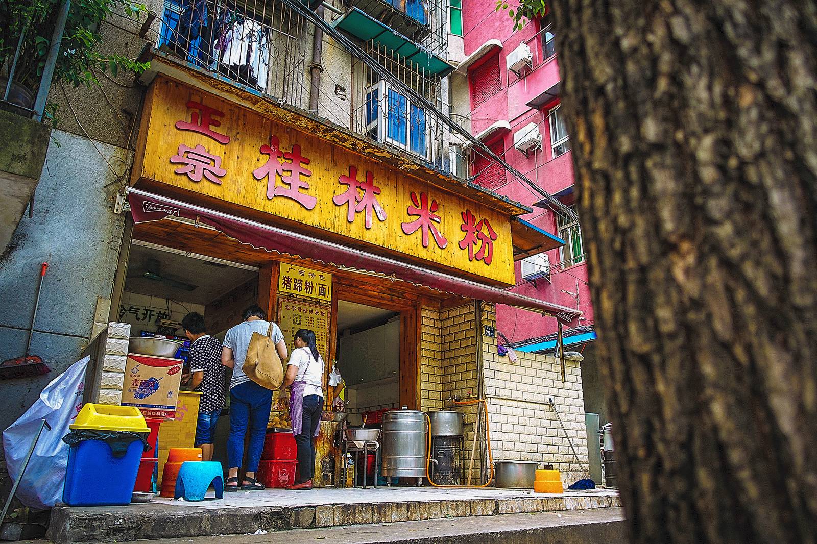 我用100张照片，告诉你武汉人是怎么过早的