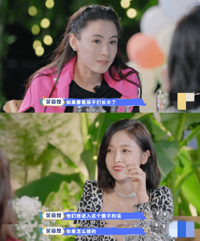 张柏芝称会支持儿子进娱乐圈，罕见提谢霆锋，希望他们比父母优秀