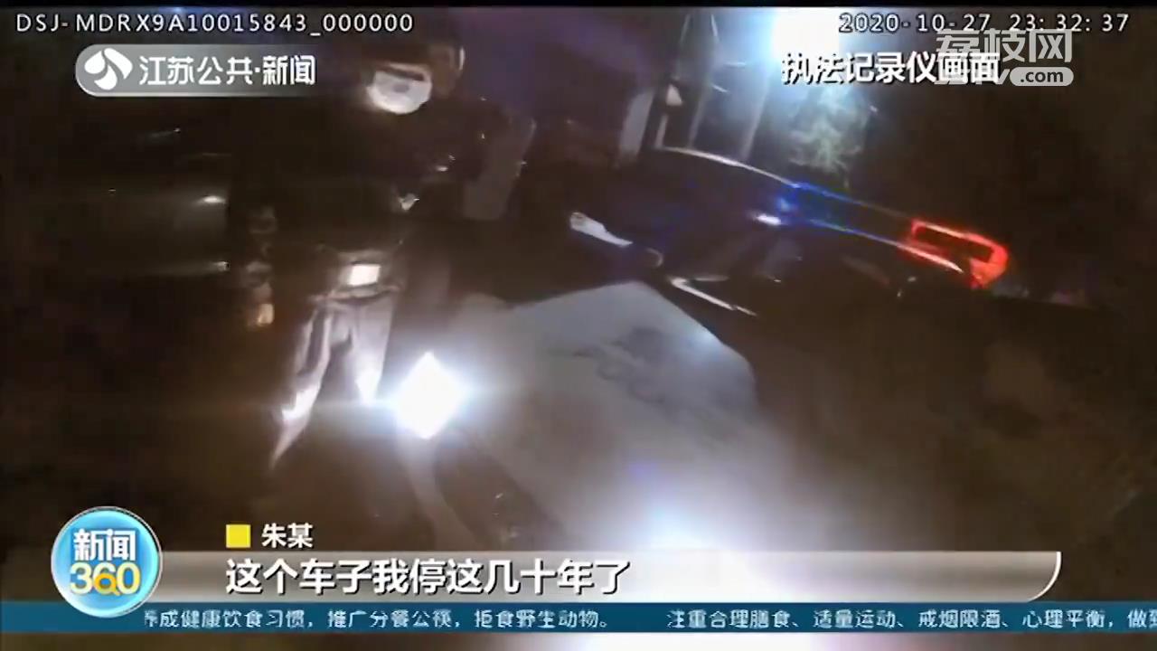 为抢停车位起冲突 民警处置一闻：“喝酒了吧”