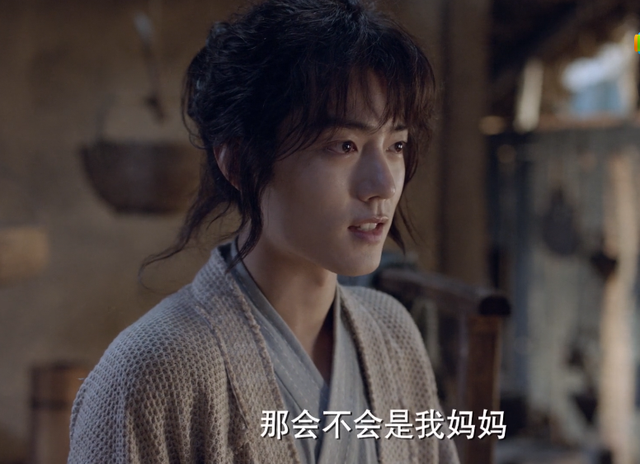 Did not look to make one star to Xiao Zhan, do not tell Wu De? 