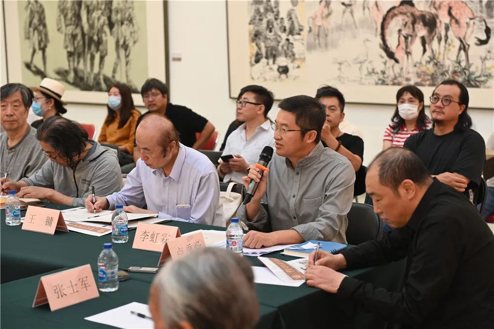 中国国家画院资深艺术家学术联展一在中国国家画院美术馆举行