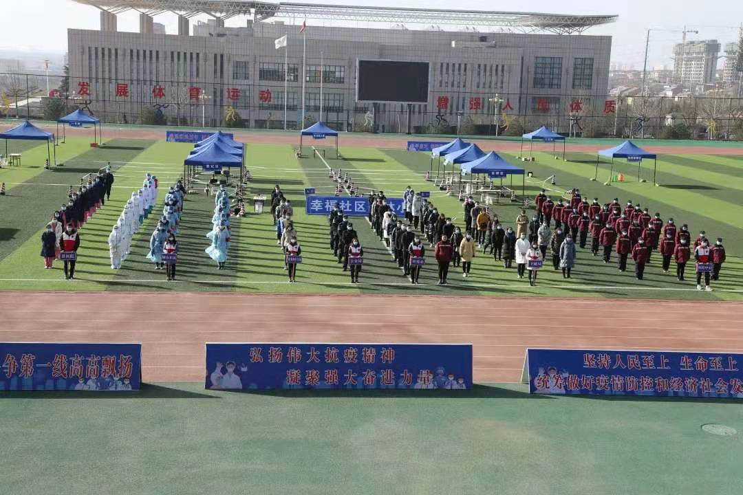 合陽縣舉行新冠肺炎疫情防控應(yīng)急處置演練（組圖）