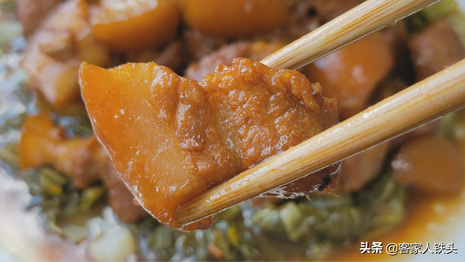 廣東人酒席上必上的一道菜，不用大料，出鍋口感香軟，好吃又不膩