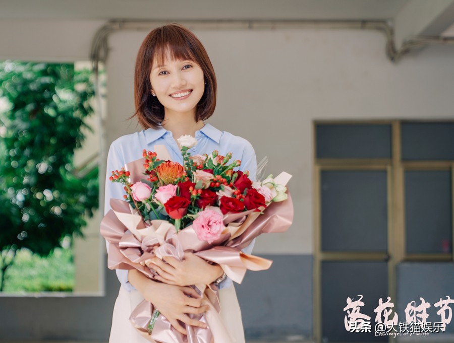 《小鱼儿与花无缺》16年后，10位女主演，整容脸与天然脸对比明显