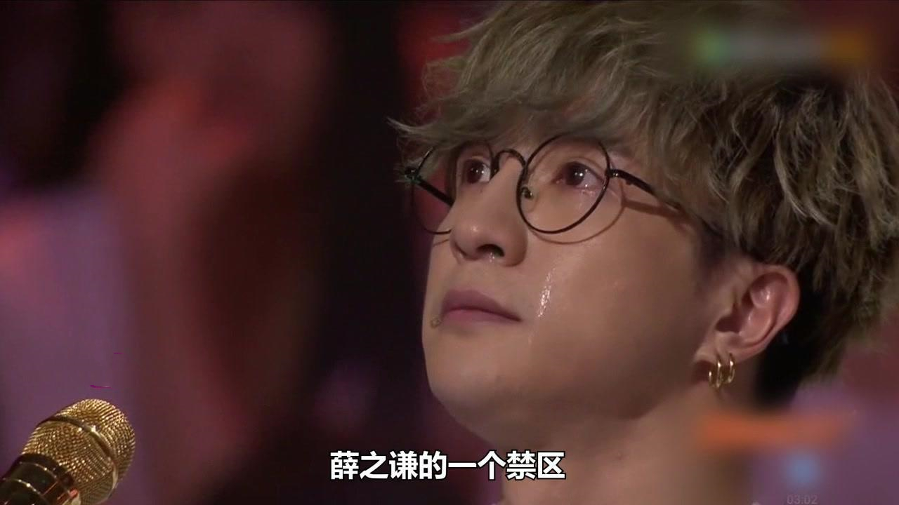歌红人不红，爆火之后又凉了，薛之谦如何把王炸打成烂牌？