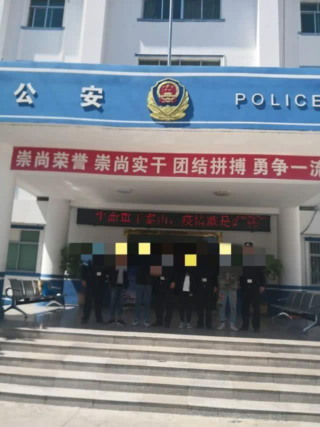 梁山派出所破獲一起強(qiáng)奸案：4名嫌疑人全部落網(wǎng)