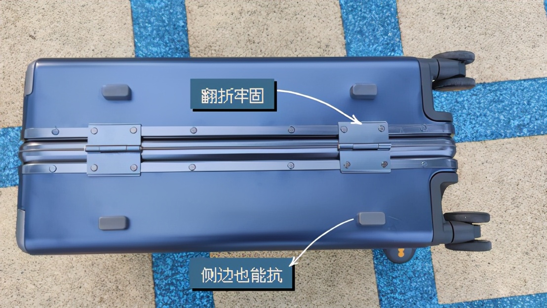 地平线8号power铝框旅行箱精致安心质感霸气硬朗出行倍有面