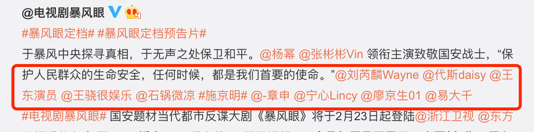 赵丽颖杨幂长点心，你们真正的对手，已经在冲