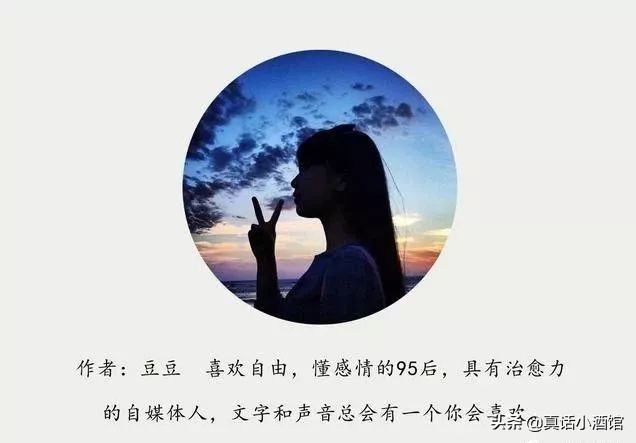 奇葩说：下班后收到工作上的消息，应不应该回？你们都是怎么做的