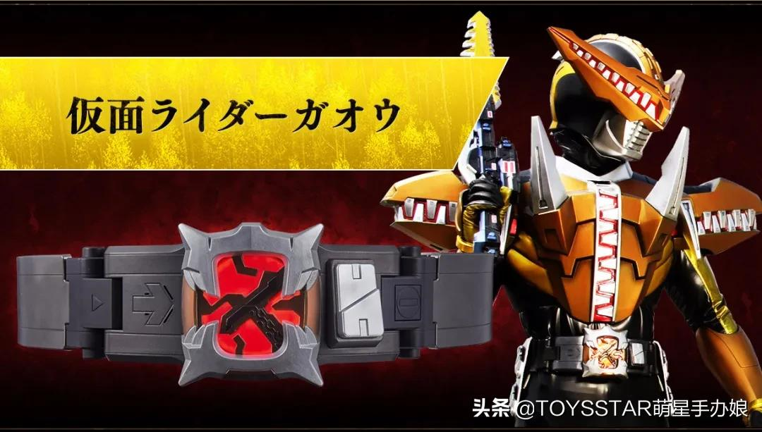 假面骑士电王 剧场版登场的骑士们 出csm啦