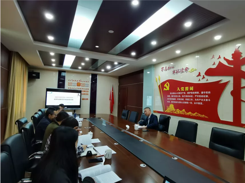 成都高新区中和小学丨深研和美评价实践,专家引领成果培育