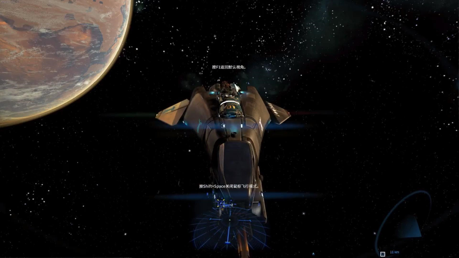 A freetobuild space sandbox game iNEWS