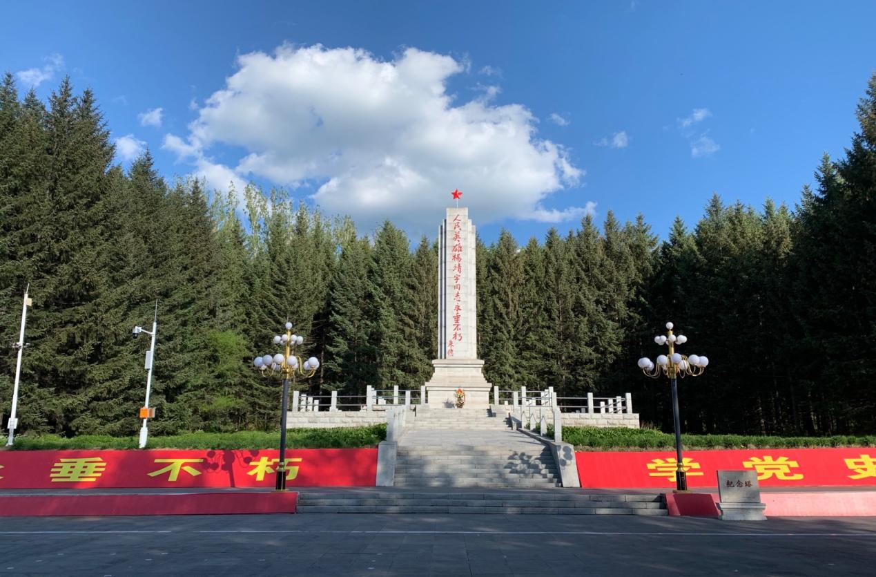 杨靖宇殉国地纪念塔,位于吉林省靖宇县,占地400平方米杨靖宇在东北的