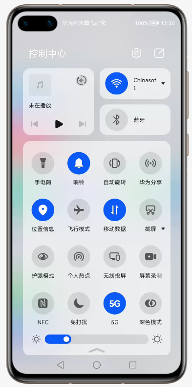 華為鴻蒙正式上線，這些功能比安卓強