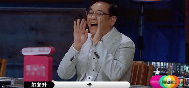 尔东升把郭敬明怼哭、气到离场，由于小四教员&ldquo;不讲武德&rdquo;？