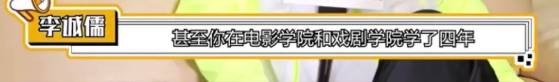 2020年，为什么星二代越来越不被看好？问题首先出在颜值上