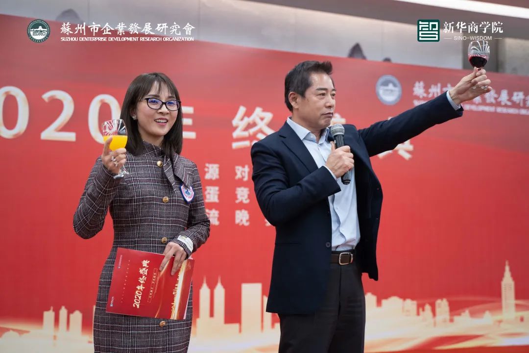 精彩回顾 