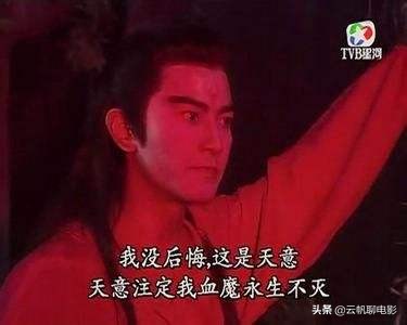 十二部经典香港电视剧，《陀枪师姐》排在第3名