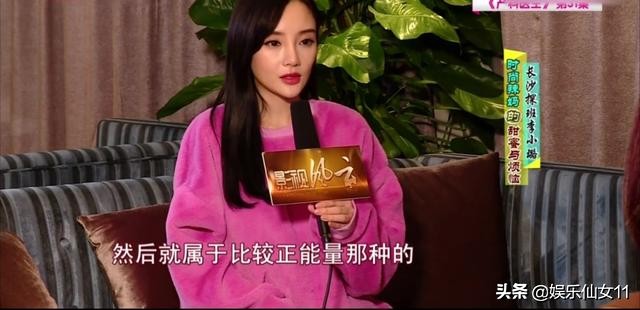 李小璐受不了贾乃亮？她说出了自己的感受