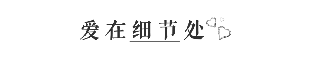 在衡实，孩子习惯了优秀！| 我的孩子在衡实