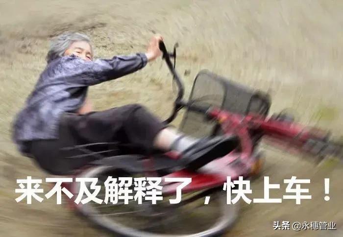鋼廠暴漲1200，304狂飆1150，上下聯(lián)動想停漲都難