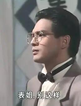 靠演《天龙八部》爆红，炒股亏千万，“鸠摩智”李国麟如今怎样了