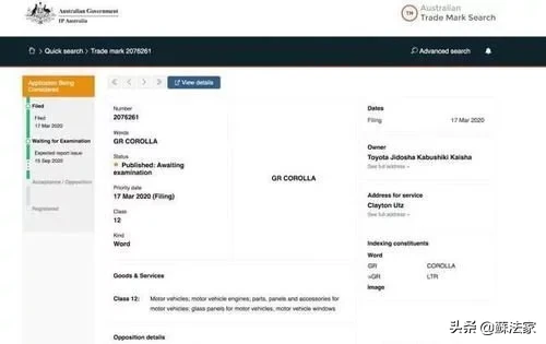 丰田申请\"GR Corolla\"商标，性能小钢炮时