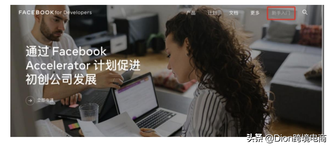 Facebook  BM