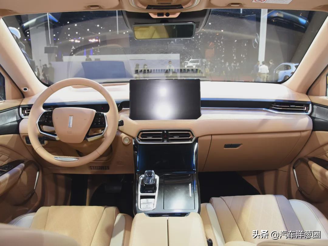 The coffee family has a new product, WEY's new latte is released, with ...