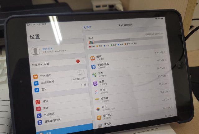 网络课程武器？五百元的ipad mini2值得买吗？今年入门评测