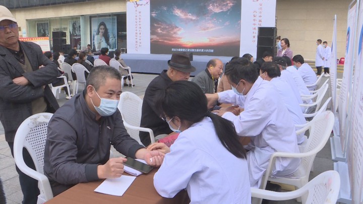 2020年宿迁市中医院中医药文化暨膏方节盛大开幕