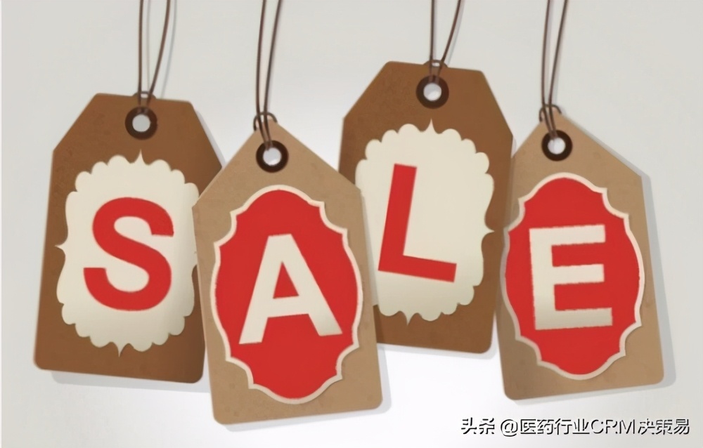 医药CRM决策易助力药企复制优秀销售能力并提升销售效率