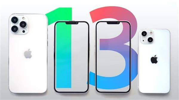 iPhone13配置更新有限？转转：严选iPhone12 BS机值得入手