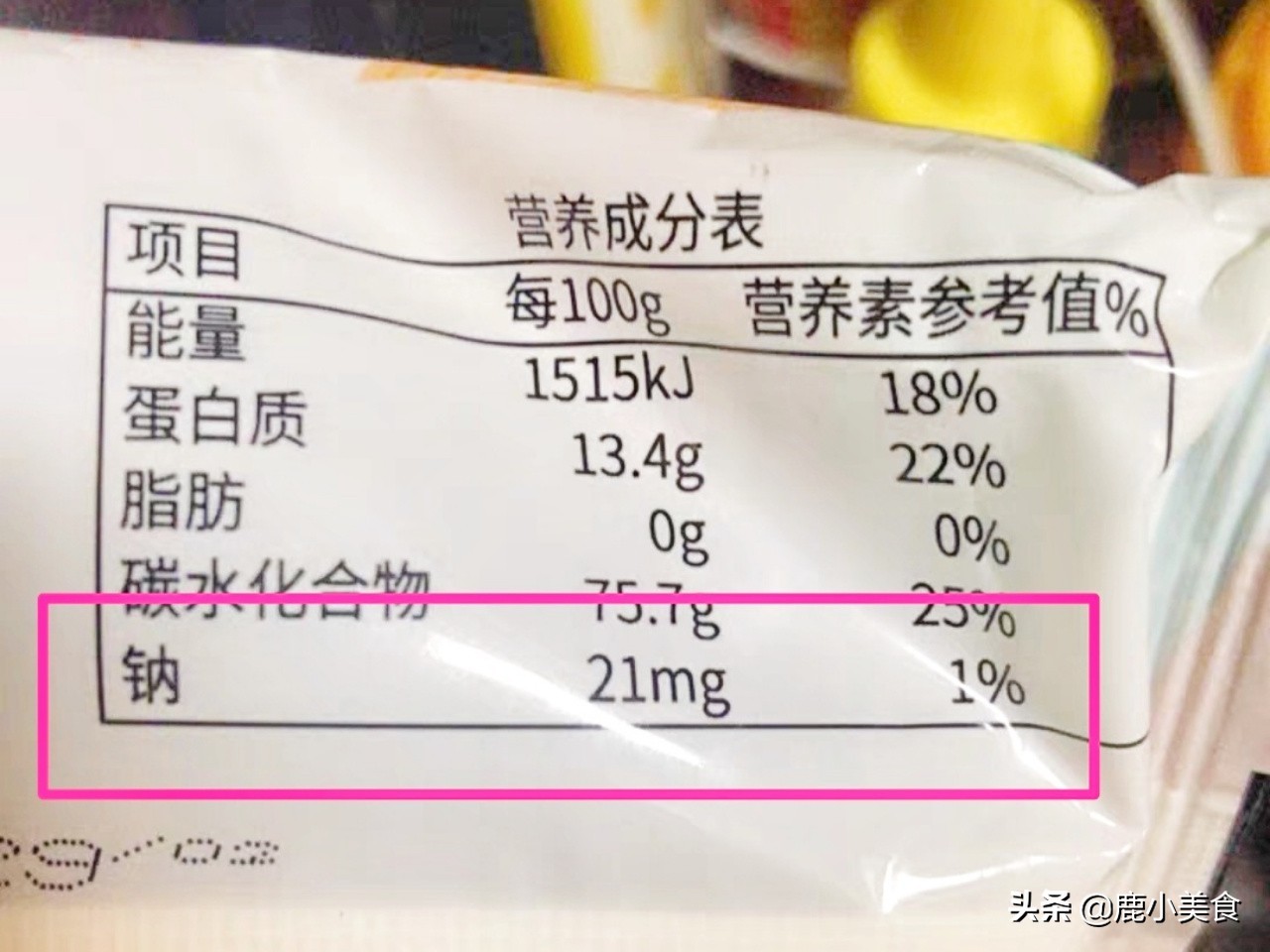 買掛面時，謹記“三不買”，掌握知識點，買對好面條，吃著更放心